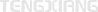 技（jì）術支持