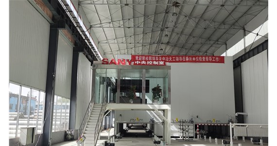 山西pc裝配式構件的建築防水工程如何做？